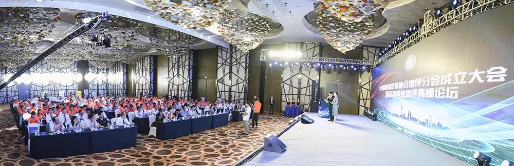 圖片2.jpg 圖片2.jpg