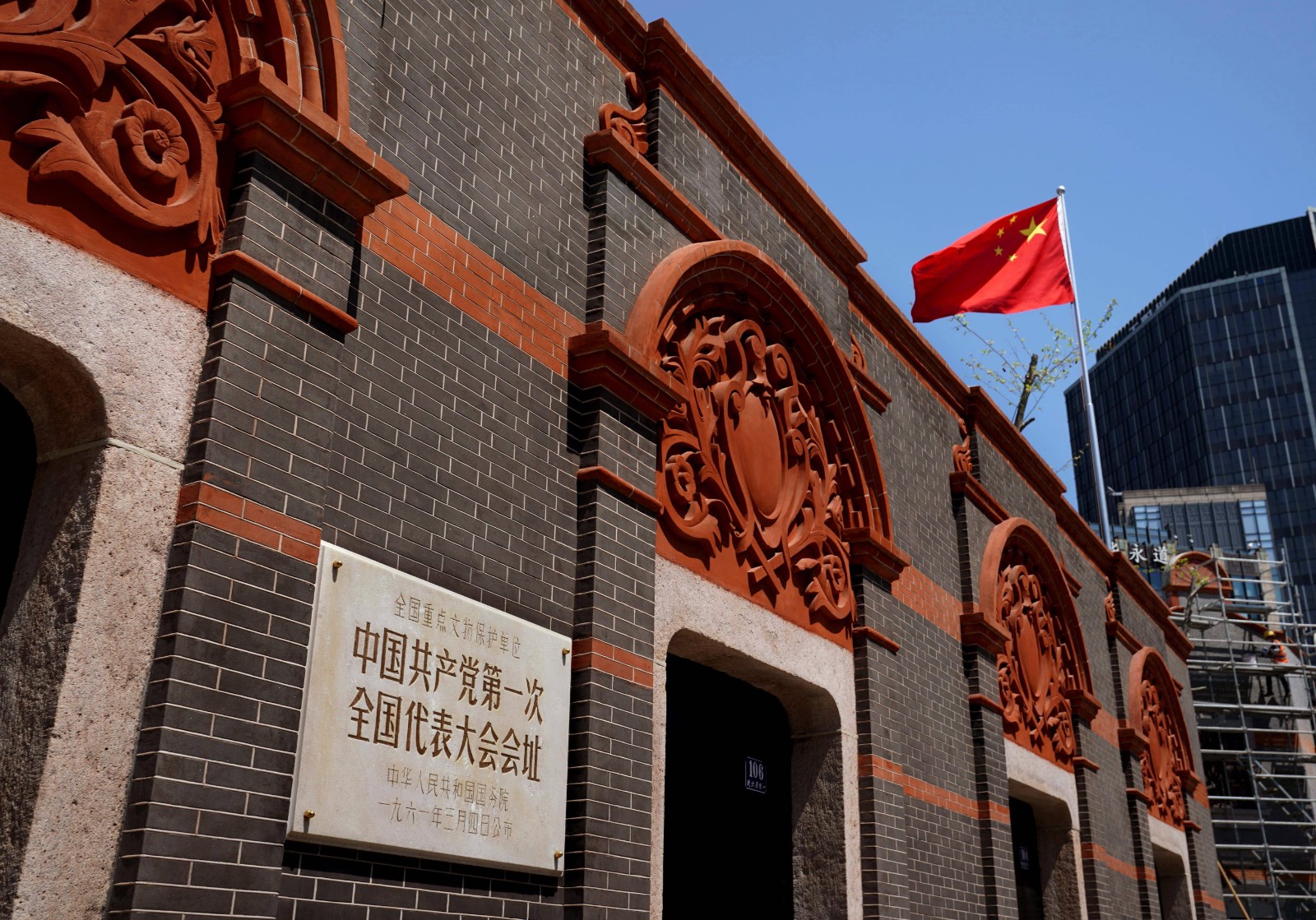 門頭.jpg 門頭.jpg