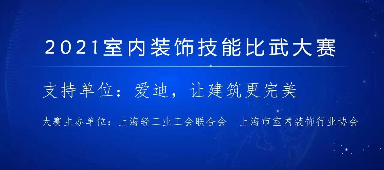 微信圖片_20211018111158.jpg 微信圖片_20211018111158.jpg
