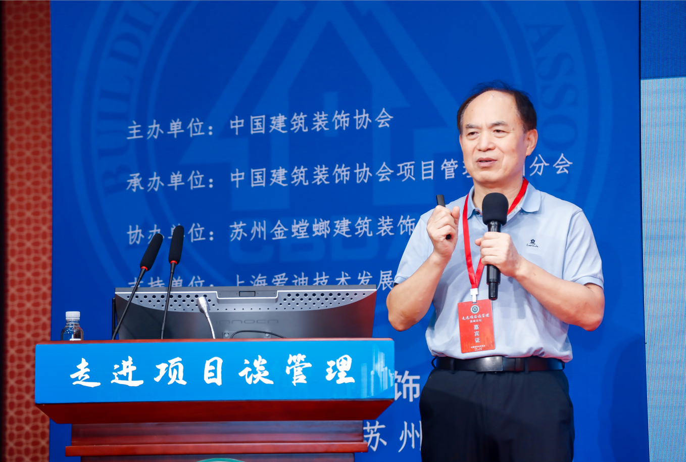 圖片8.png 圖片8.png