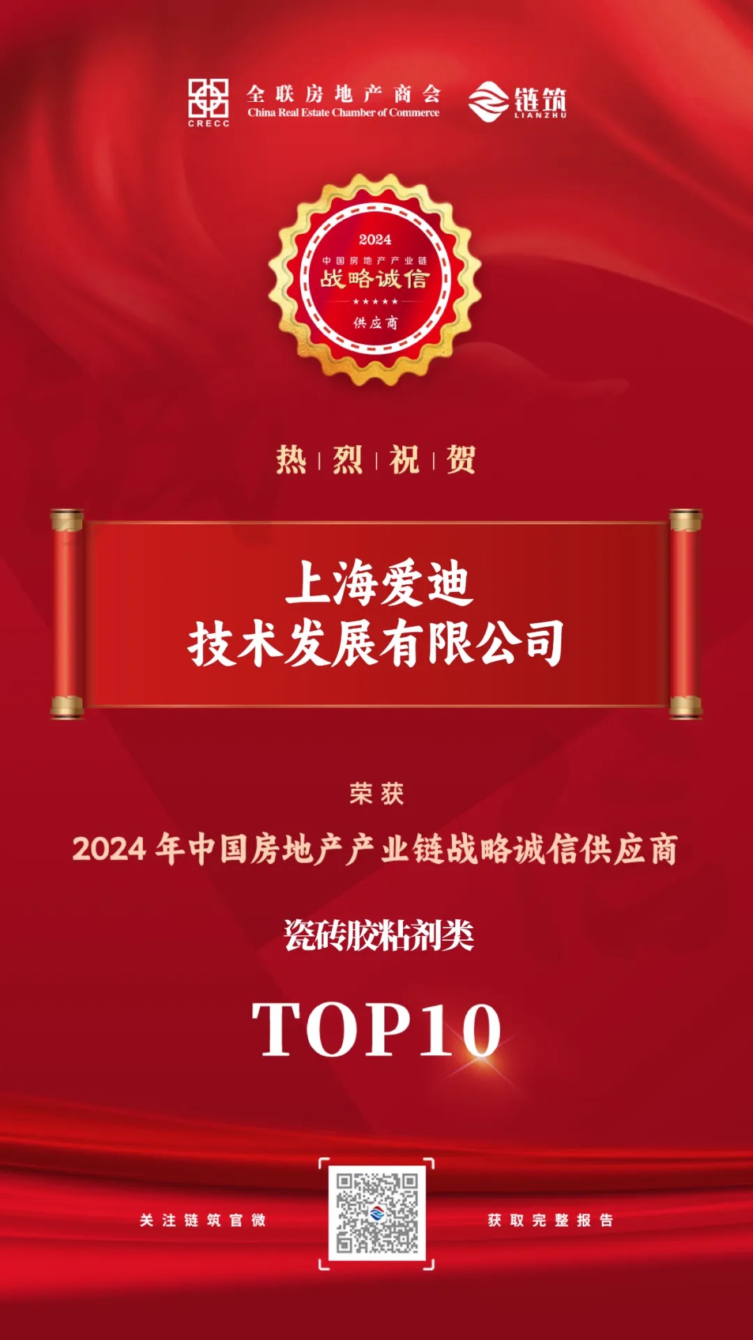 a26c977f-d11a-4ba9-951d-10c6042ee767.jpg a26c977f-d11a-4ba9-951d-10c6042ee767.jpg