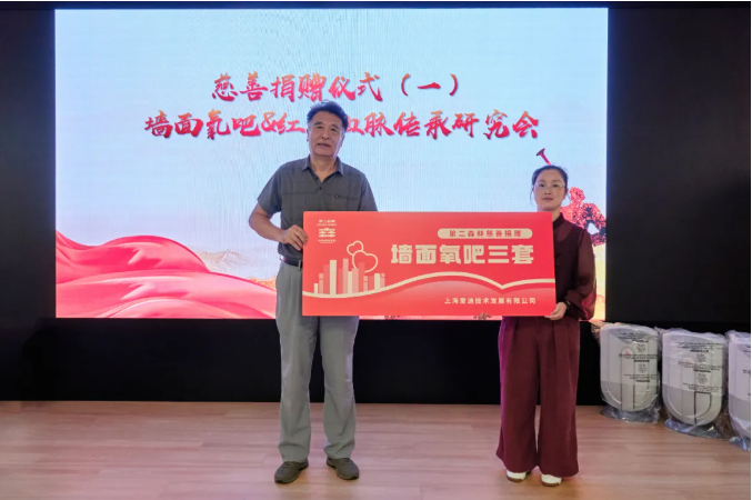 689bc16f-dea3-460b-9279-de85144411f1.png 689bc16f-dea3-460b-9279-de85144411f1.png