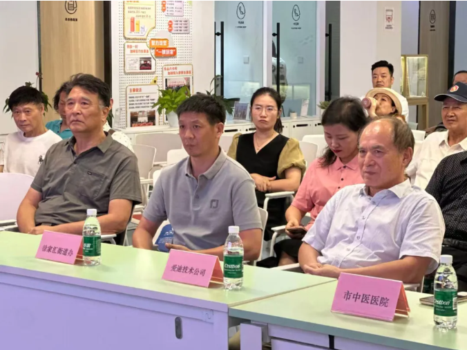 0e08991c-8bed-4b60-b766-2aaaa2cb78b7.png 0e08991c-8bed-4b60-b766-2aaaa2cb78b7.png